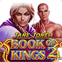Jane Jones Book of Kings 2â¢