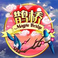 Magpie Bridge