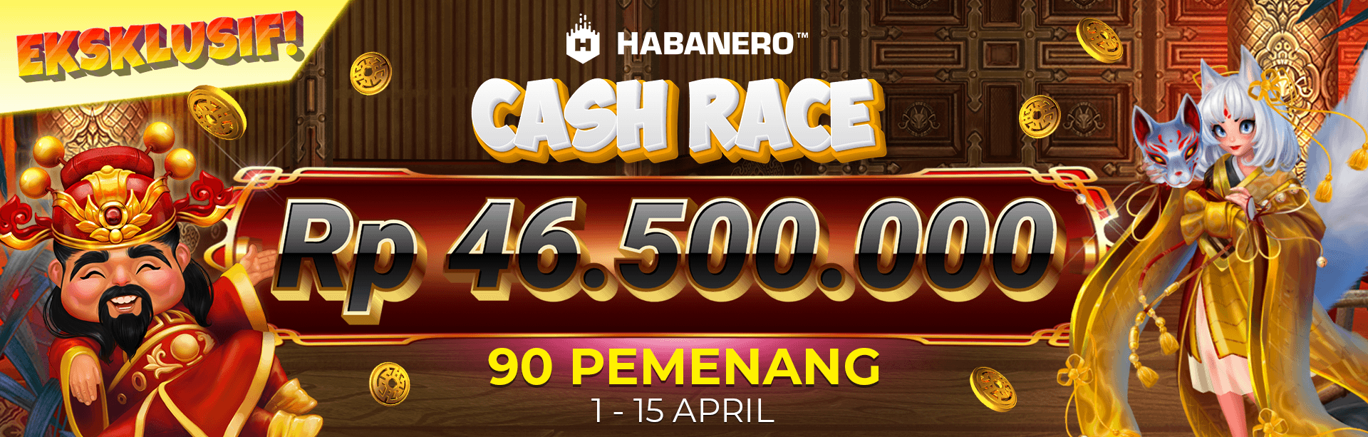 Habanero Cash Race Event