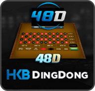 HKB DingDong