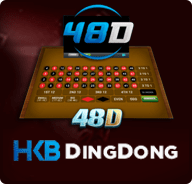 HKB DingDong