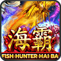 Fish Haiba